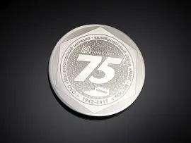 Медаль наградная